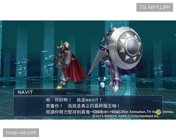 登贝莱:从终结者到组织核心的角色转型分析 登贝莱:从终结者到组织核心的角色转型分析