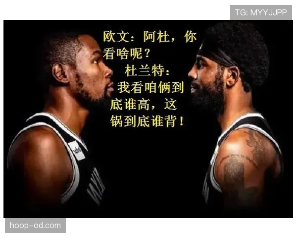 篮球最后一投如何判定:规则详解与实际应用指南 篮球最后一投如何判定:规则详解与实际应用指南